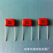 金屬化電容器生產廠家與產品概覽 賦能現代電子產業